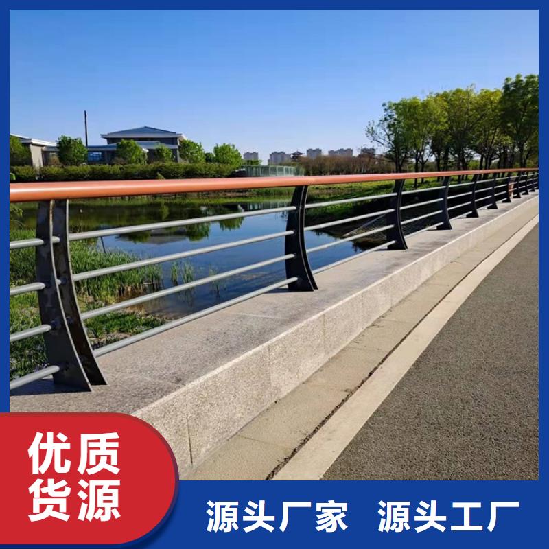 桥梁防撞护栏不锈钢桥梁护栏国标检测放心购买生产加工