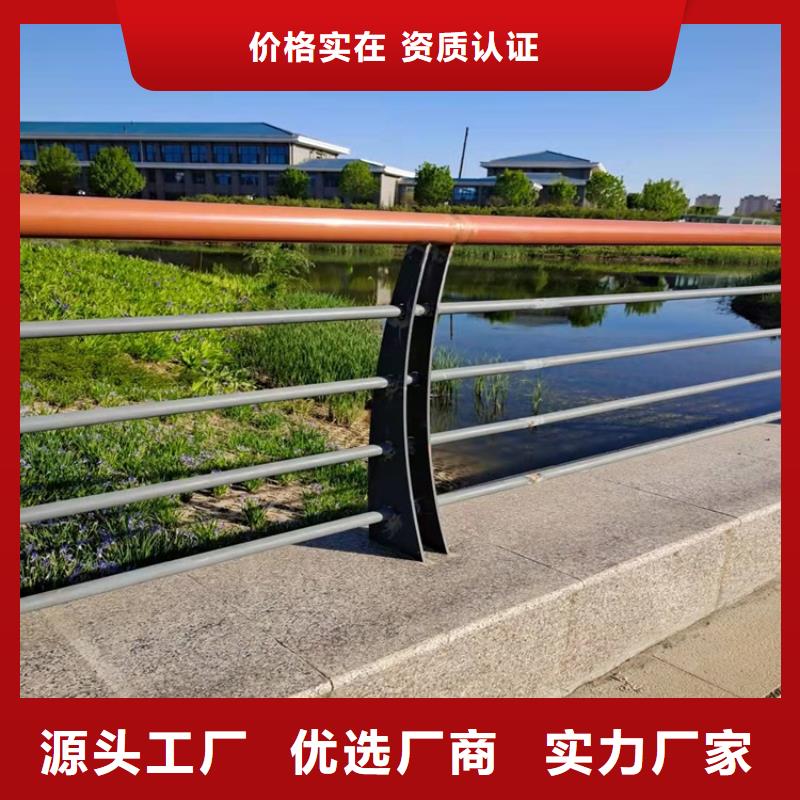 桥梁防撞护栏懂您所需本地品牌