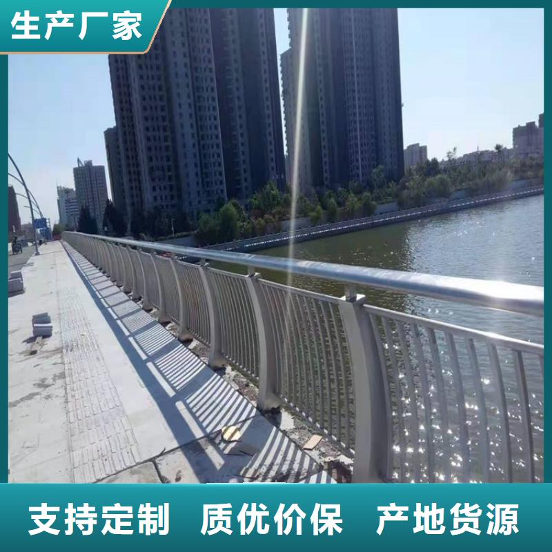 【桥梁防撞护栏】钢板立柱源头厂家经验丰富现货齐全售后无忧