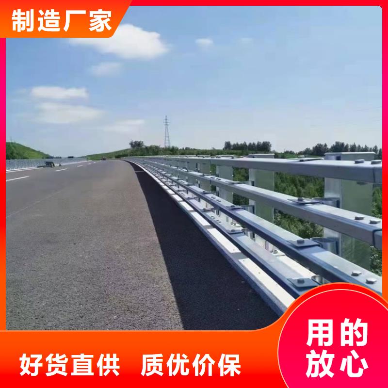 桥梁防撞护栏,不锈钢复合管护栏定制速度快工期短畅销本地