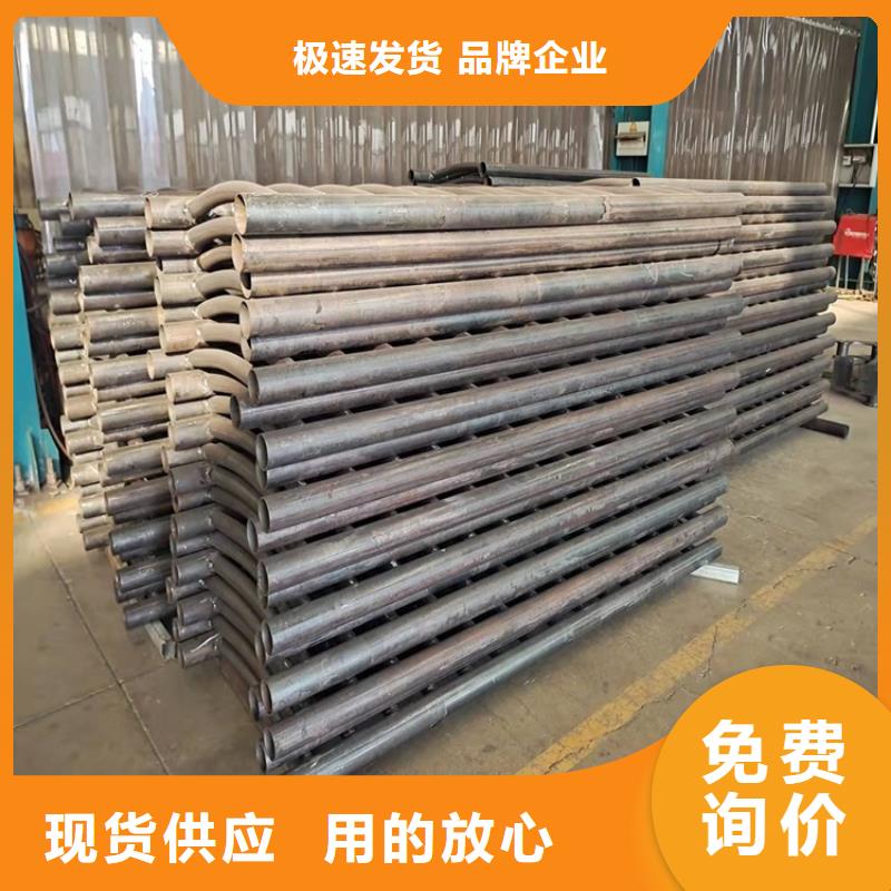 桥梁防撞护栏不锈钢桥梁护栏出厂价质量优价格低