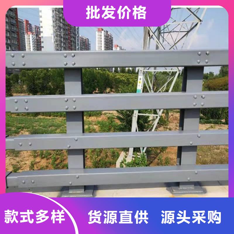 桥梁防撞护栏防撞护栏立柱放心得选择原料层层筛选