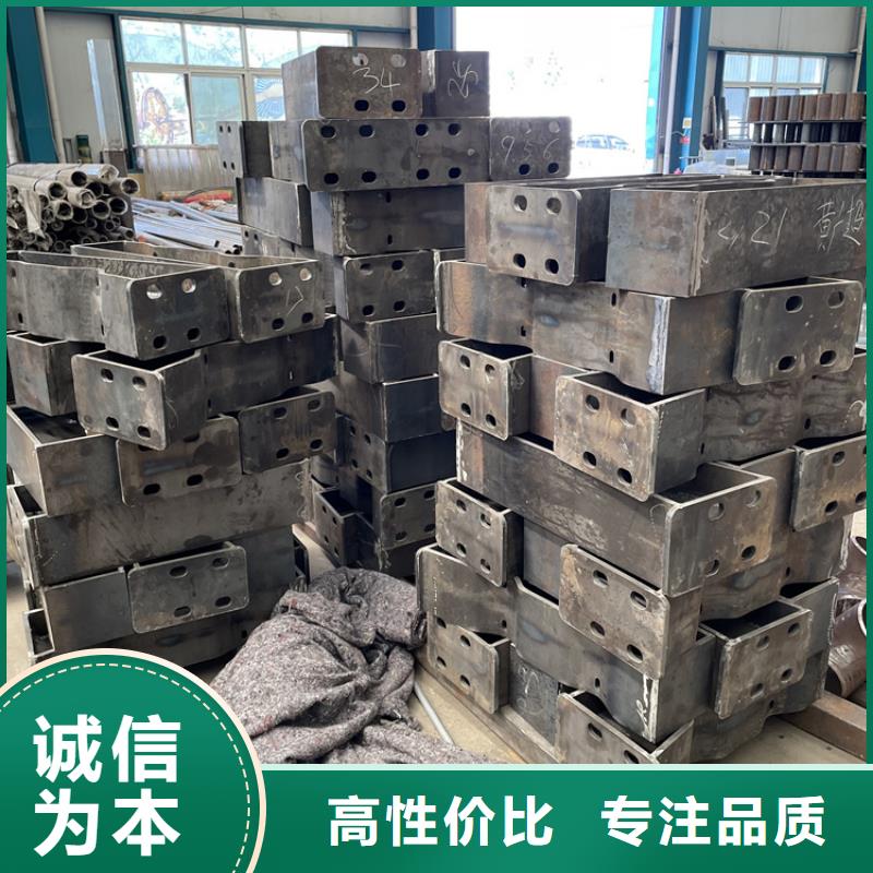【201不锈钢复合管护栏】不锈钢复合管护栏品质无所畏惧闪电发货