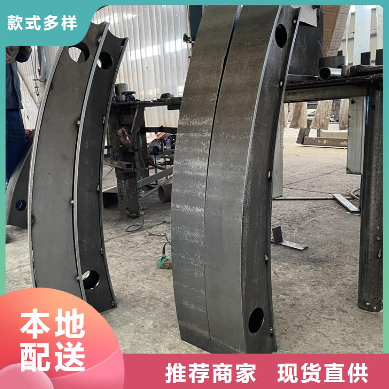 201不锈钢复合管护栏【【波形护栏】】拒绝伪劣产品用心服务