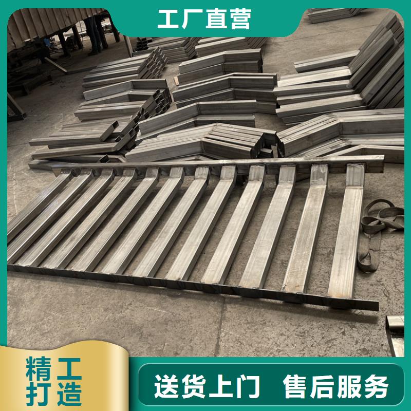 201不锈钢复合管护栏【防撞护栏立柱】拥有多家成功案例一个起售