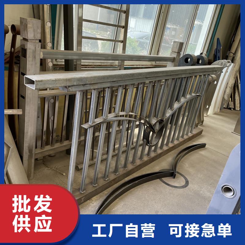 201不锈钢复合管护栏【道路隔离护栏】诚信经营质量牢靠