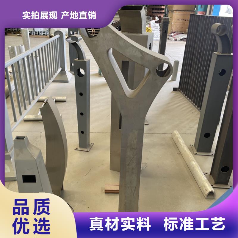 201不锈钢复合管护栏_【河道护栏】联系厂家质量检测