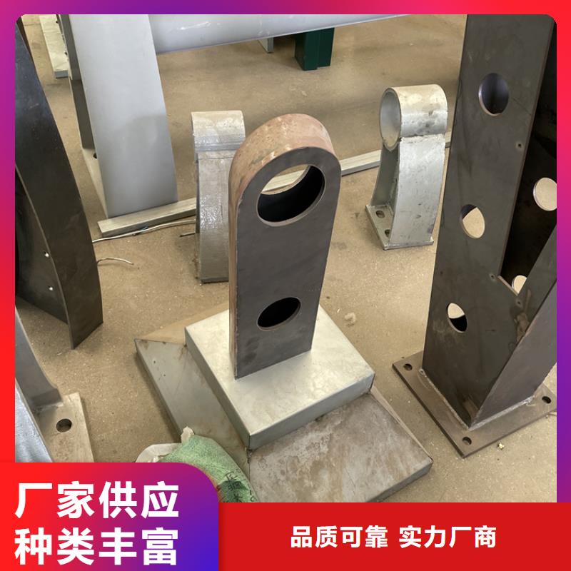 【201不锈钢复合管护栏-不锈钢栏杆快捷的物流配送】好产品好服务