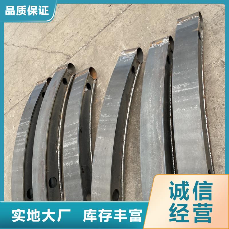 201不锈钢复合管护栏镀锌波形护栏放心选购<本地>厂家