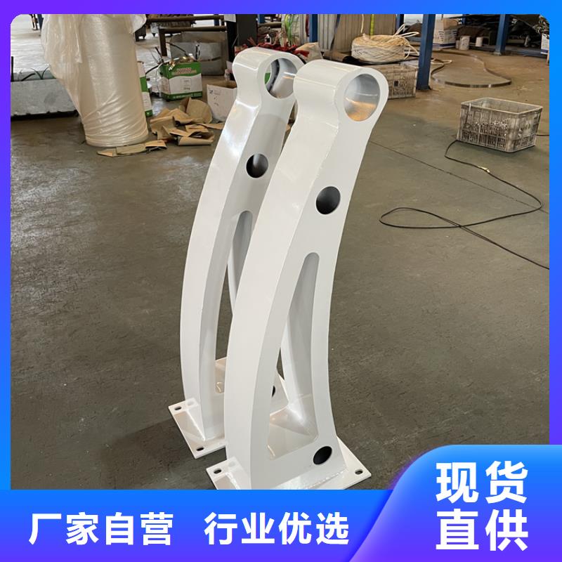 ​201不锈钢复合管护栏-【人行道栏杆】厂家直接面向客户厂家技术完善