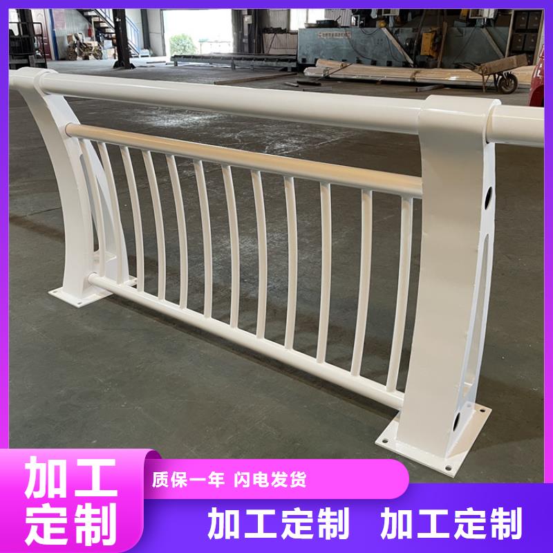 201不锈钢复合管护栏【道路护栏】品牌大厂家多年行业积累