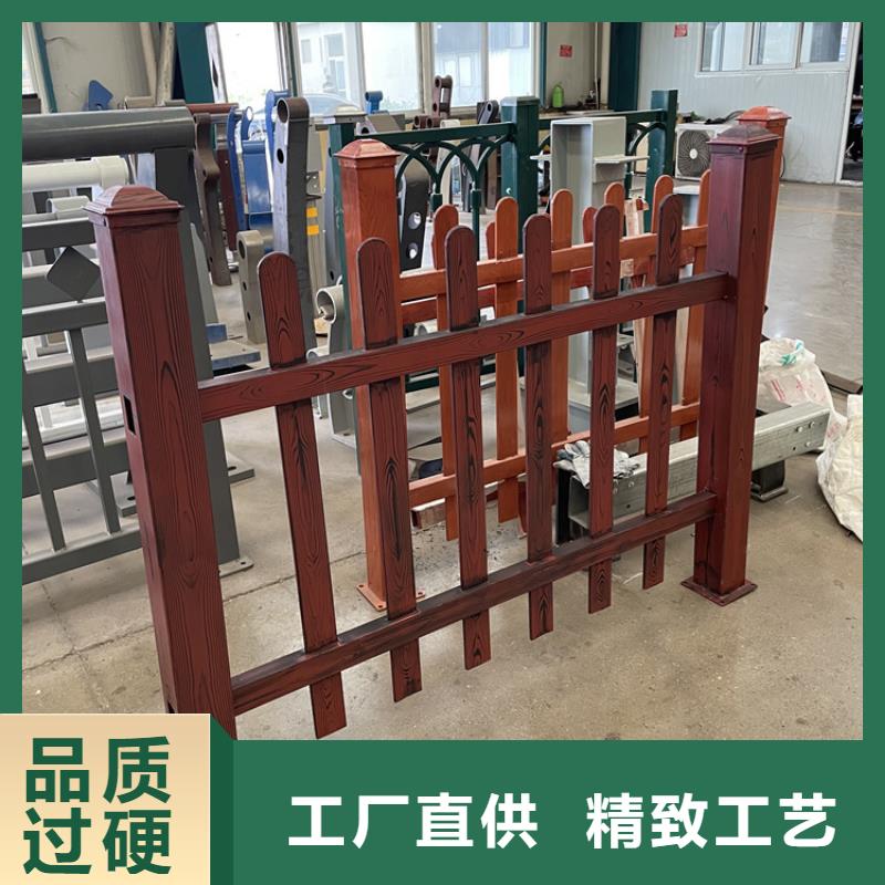 201不锈钢复合管护栏【不锈钢复合管厂】源头采购支持大小批量采购