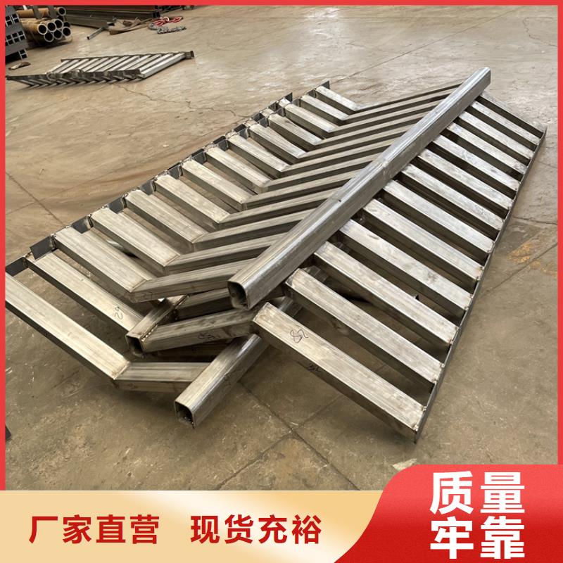 201不锈钢复合管护栏不锈钢桥梁护栏厂家经验丰富快速物流发货