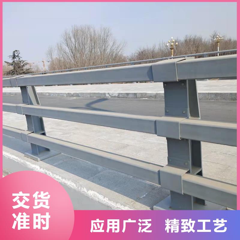 201不锈钢复合管护栏防护栏厂家直销省心省钱支持非标定制