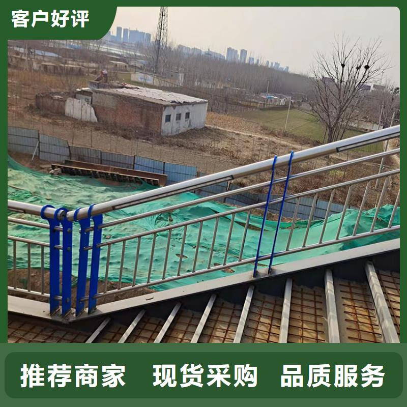 201不锈钢复合管护栏【波形护栏】自营品质有保障制造生产销售