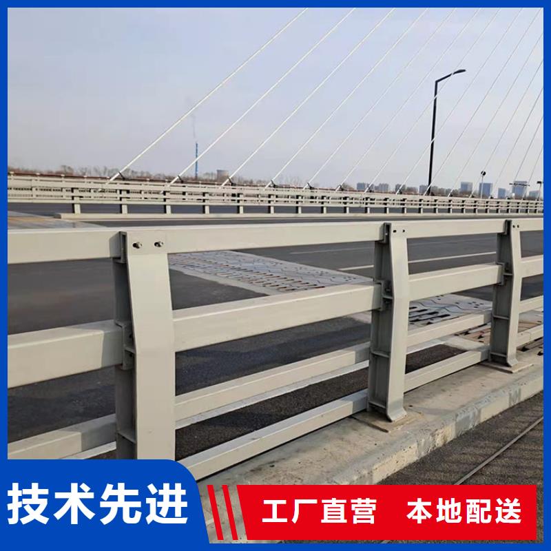 201不锈钢复合管护栏防护栏品质保证当地公司