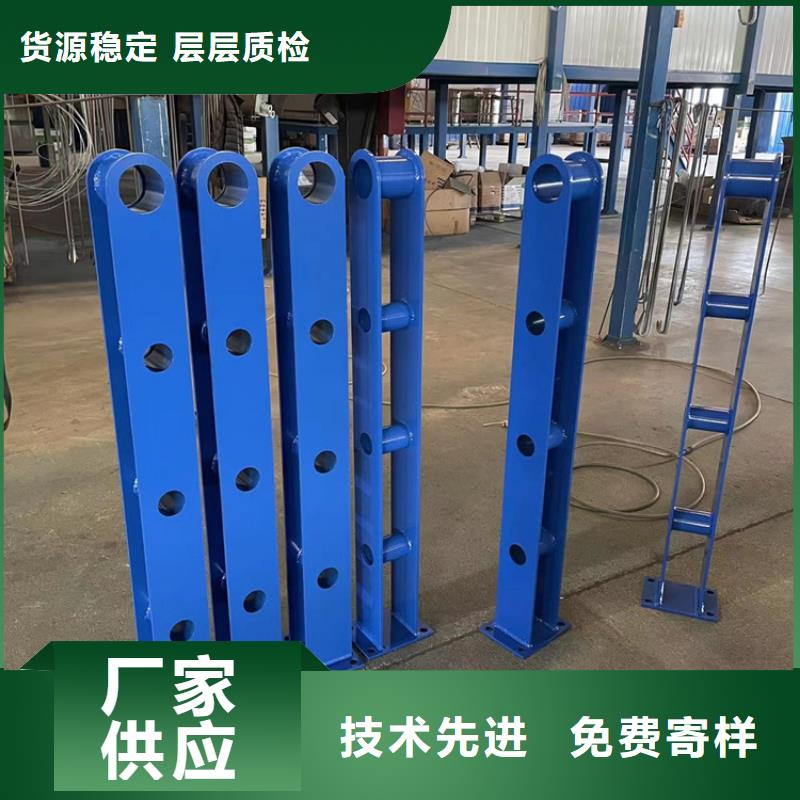 201不锈钢复合管护栏不锈钢复合管厂厂家实力雄厚每个细节都严格把关