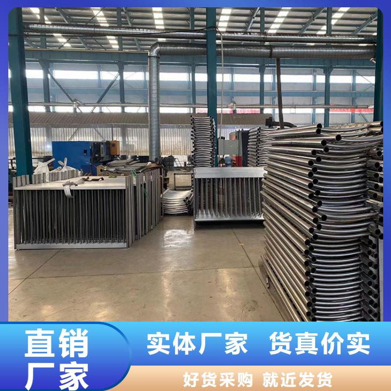 道路防撞护栏防撞护栏检验发货高标准高品质