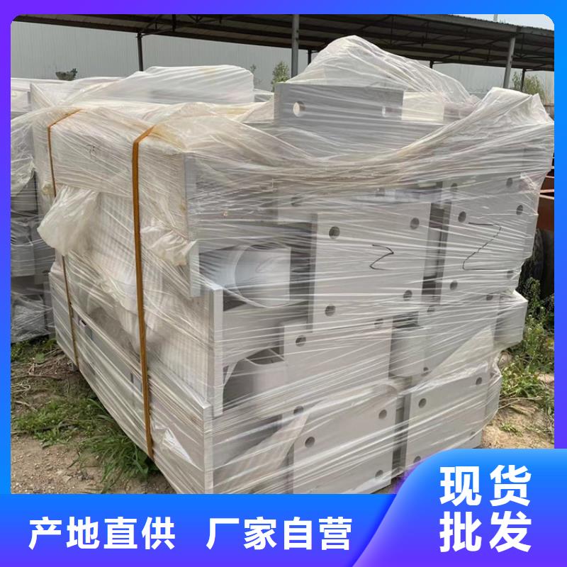 道路防撞护栏景观护栏量大更优惠实力优品