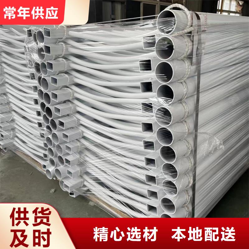 道路防撞护栏【防撞护栏立柱】精致工艺同城公司