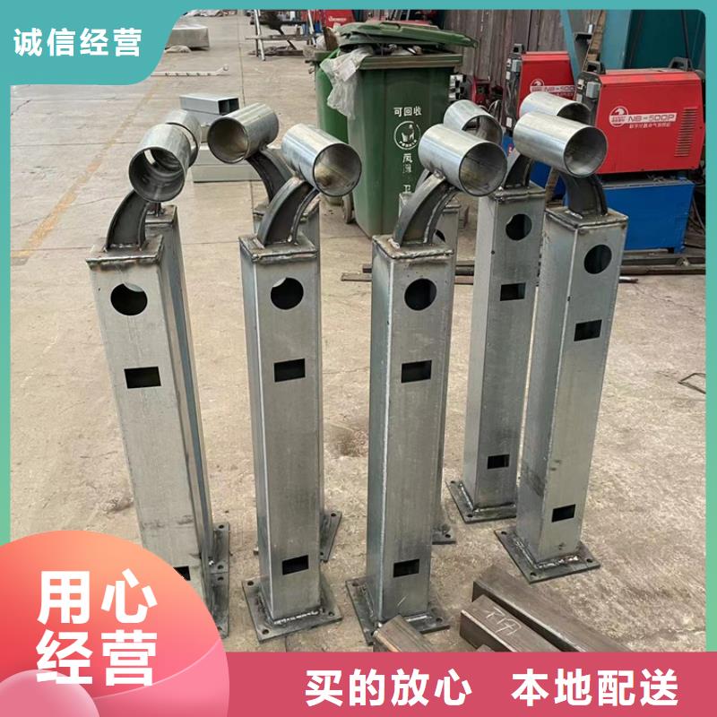 道路防撞护栏q235b波形护栏板用心做产品同城制造商