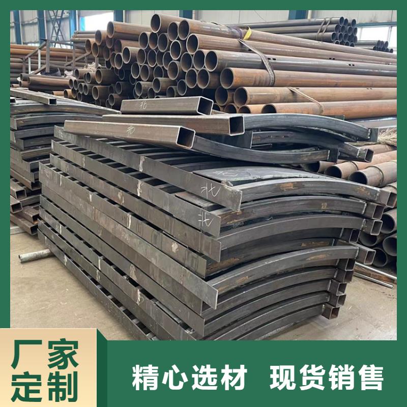 道路防撞护栏_不锈钢复合管厂现货满足大量采购应用领域