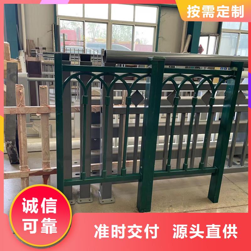 道路防撞护栏,防护栏商家直供质量不佳尽管来找我
