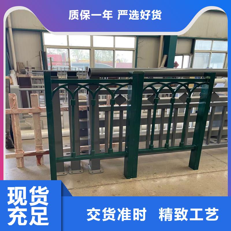 道路防撞护栏-不锈钢桥梁护栏一手价格用心做产品