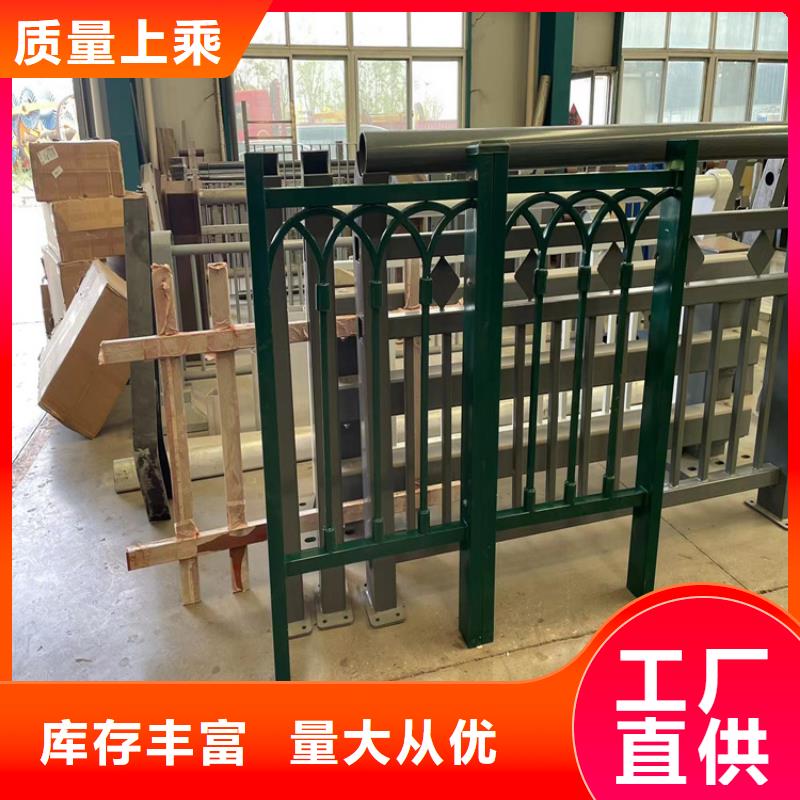 道路防撞护栏,灯光防撞护栏采购现货齐全售后无忧