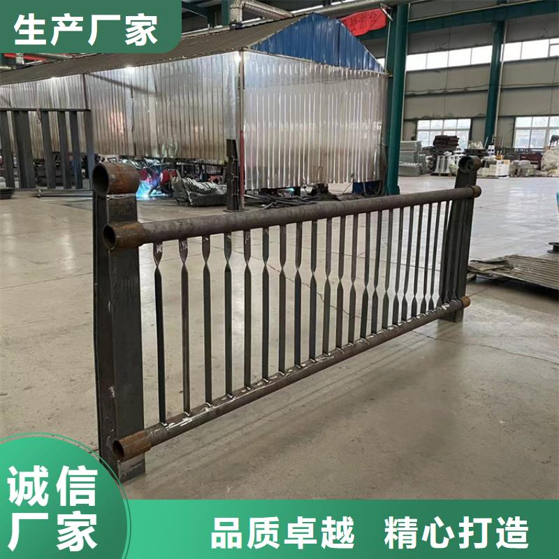 【道路防撞护栏】不锈钢桥梁护栏好品质选我们源厂直接供货