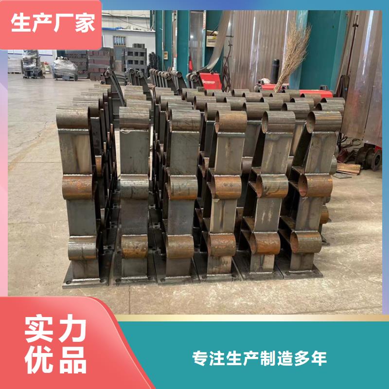 道路防撞护栏,【中央分隔栏】价格有优势来图来样定制