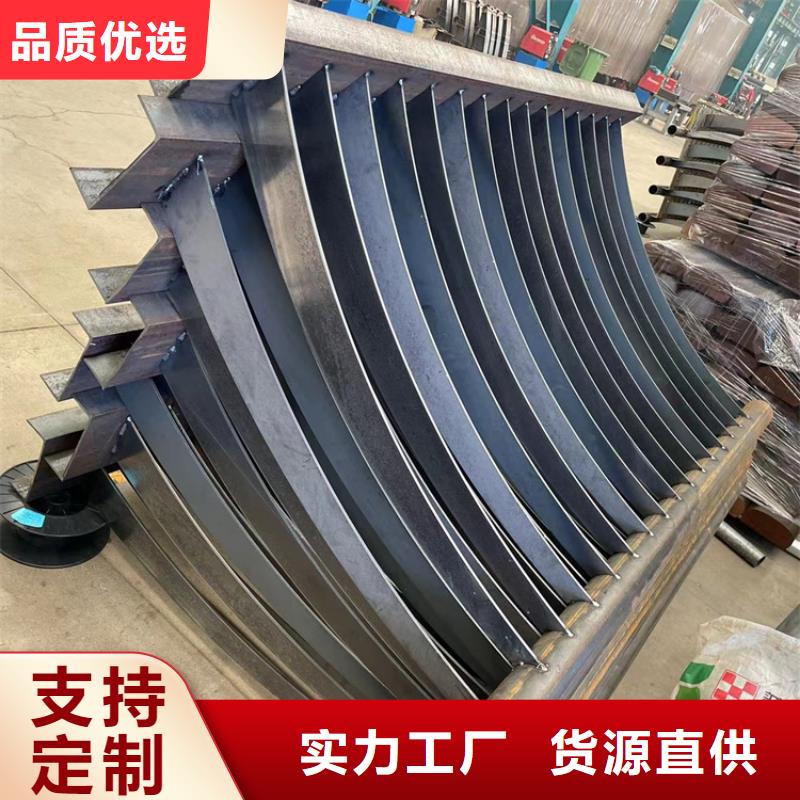 道路防撞护栏城市景观防护栏拥有核心技术优势工厂认证