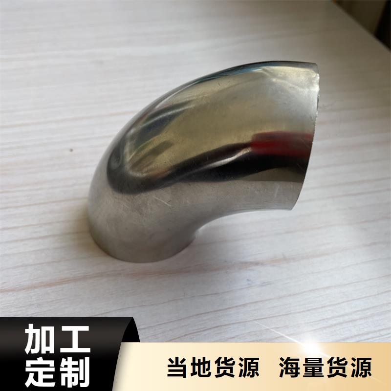 道路防撞护栏不锈钢桥梁护栏品质优选专业生产设备