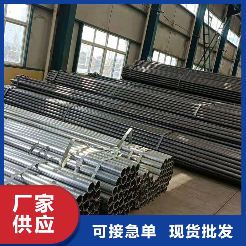 【护栏】道路护栏一件也发货厂家工艺先进
