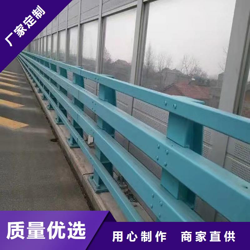 护栏_灯光护栏讲信誉保质量自主研发