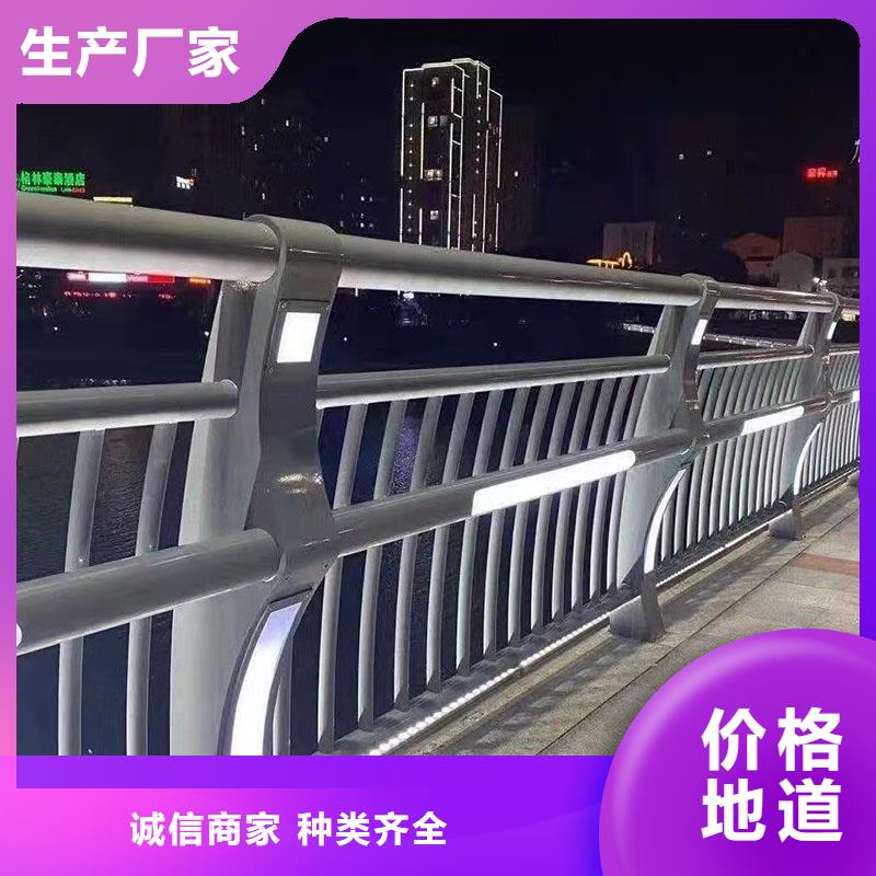 护栏-【景观护栏】质量好自营品质有保障