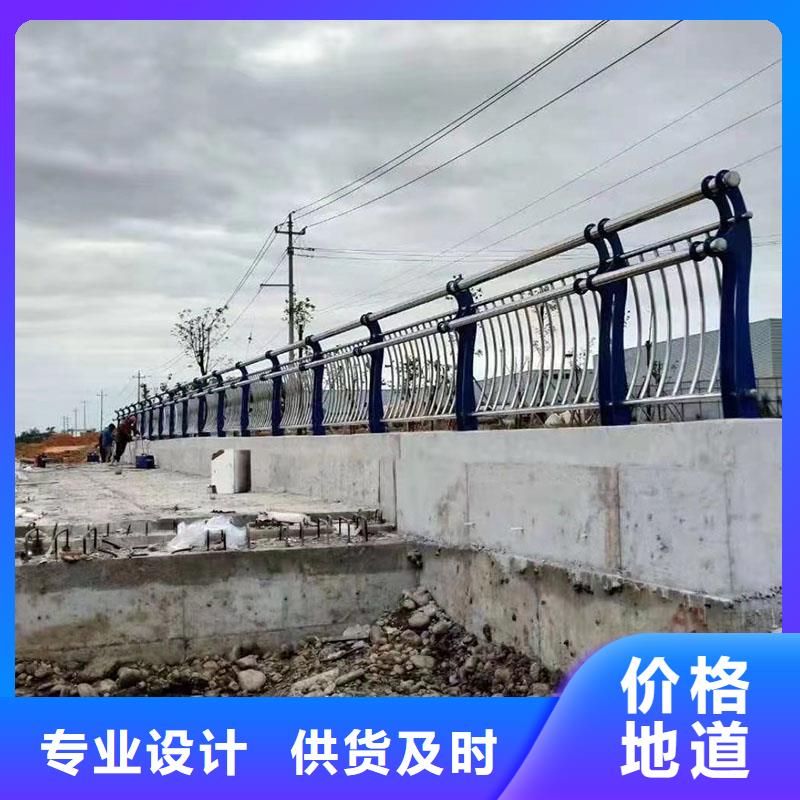 护栏景观护栏从源头保证品质实拍展现