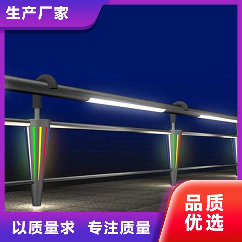 护栏防撞桥梁护栏厂产地直供当地制造商