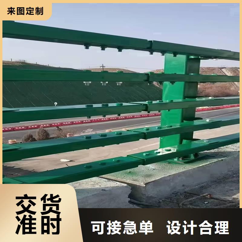 护栏_不锈钢护栏批发商精品选购