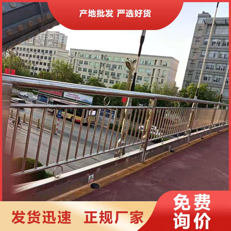 护栏,灯光护栏生产加工精品选购