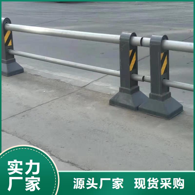 护栏景观护栏保质保量实力见证