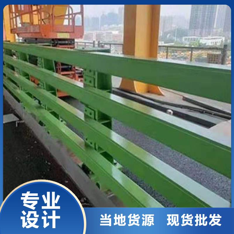 护栏防撞护栏支持定制加工质检合格出厂