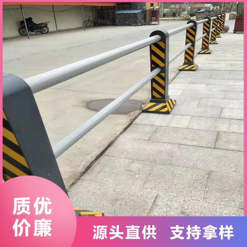 护栏防撞桥梁护栏厂厂家规格全选择大厂家省事省心
