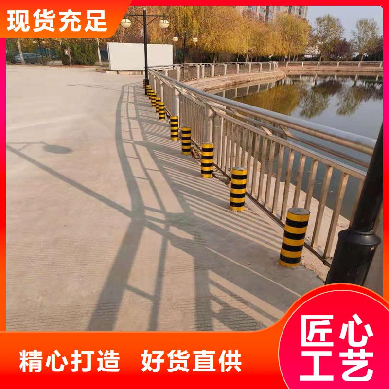 护栏Led灯光护栏买的放心安兴用的舒心本地服务商