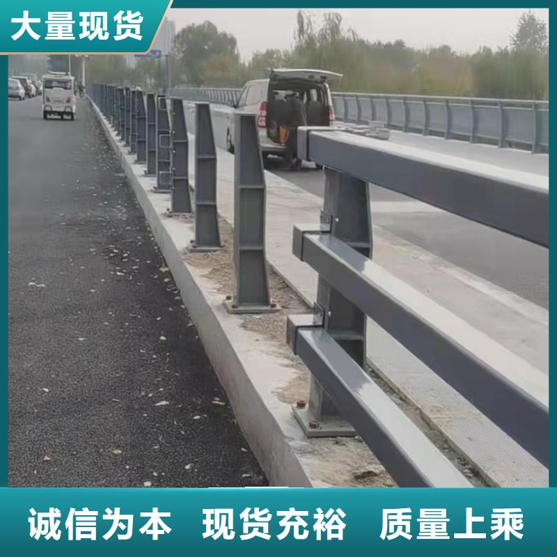 护栏【市政护栏】来图定制量大从优本地生产厂家