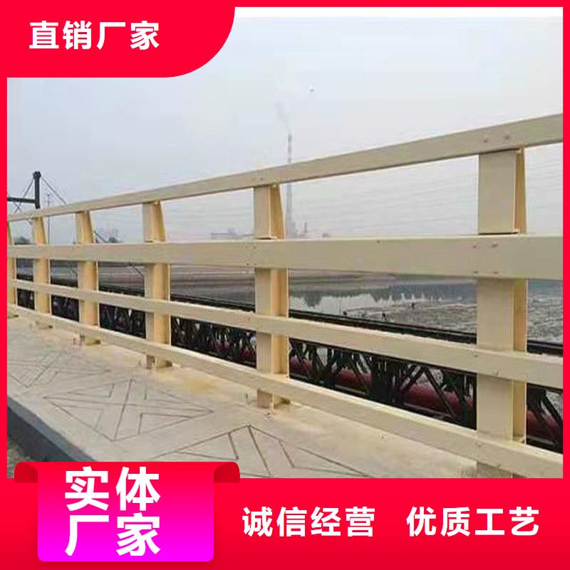 护栏防撞护栏采购好品质售后无忧