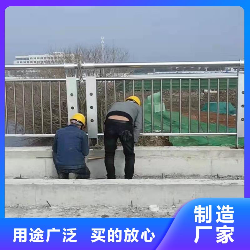 护栏桥梁护栏厂闪电发货当地服务商