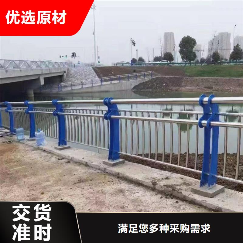 护栏防撞护栏立柱口碑好实力强的图文介绍