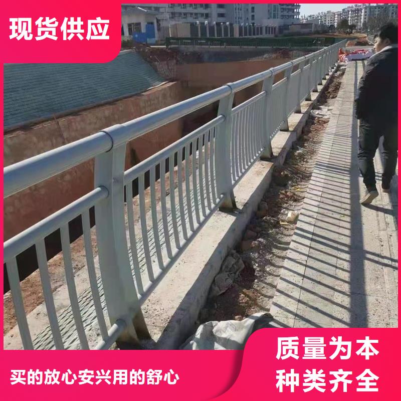 护栏市政护栏库存充足精益求精