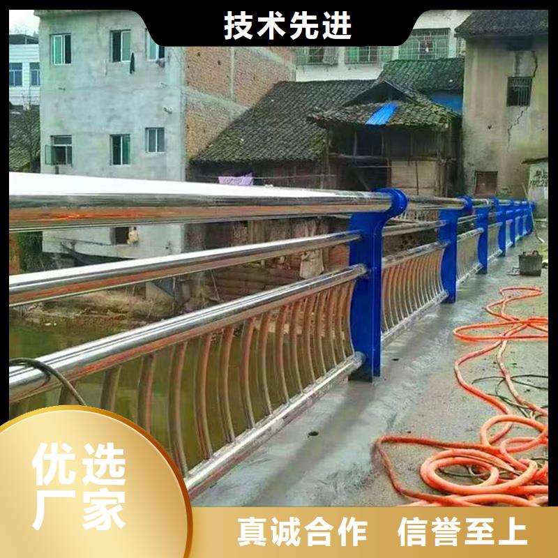 护栏_桥梁护栏厂家大量现货精工细作品质优良